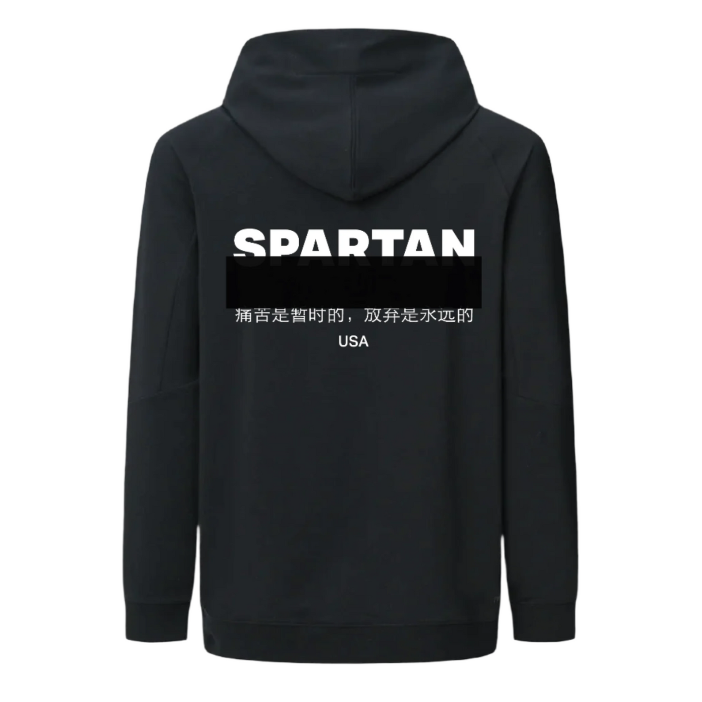 Spartan Singular Hoodie
